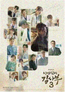 龙珠剧场版14 贝吉塔角色设定图